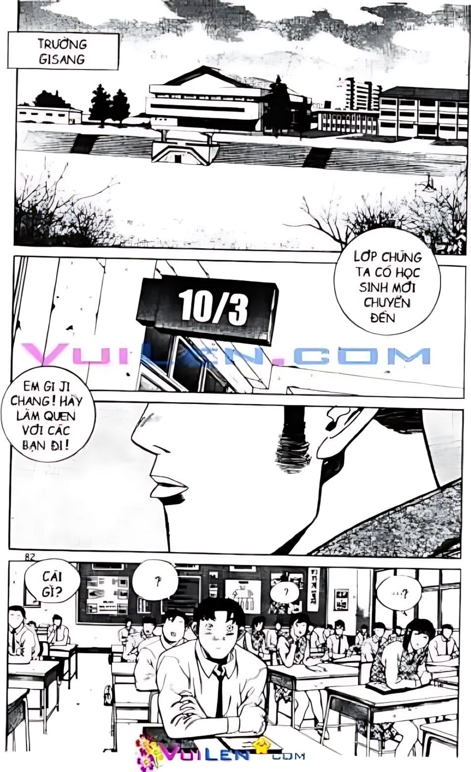Truyện Tranh Change Guy trang 3
