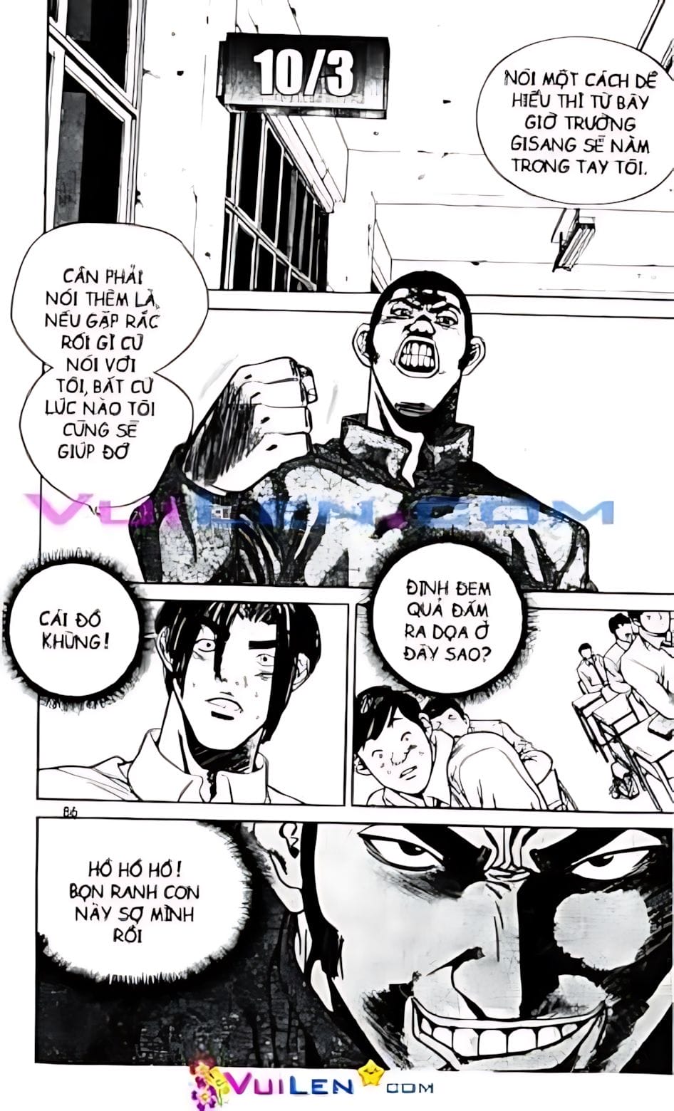 Truyện Tranh Change Guy trang 3