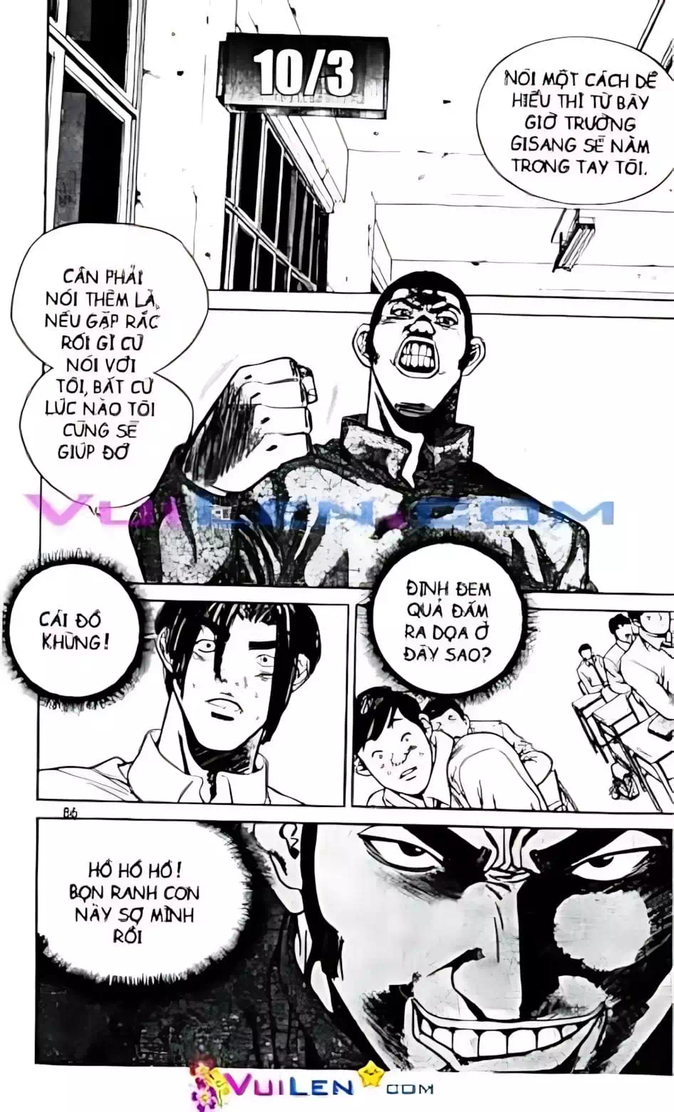 Truyện Tranh Change Guy trang 3