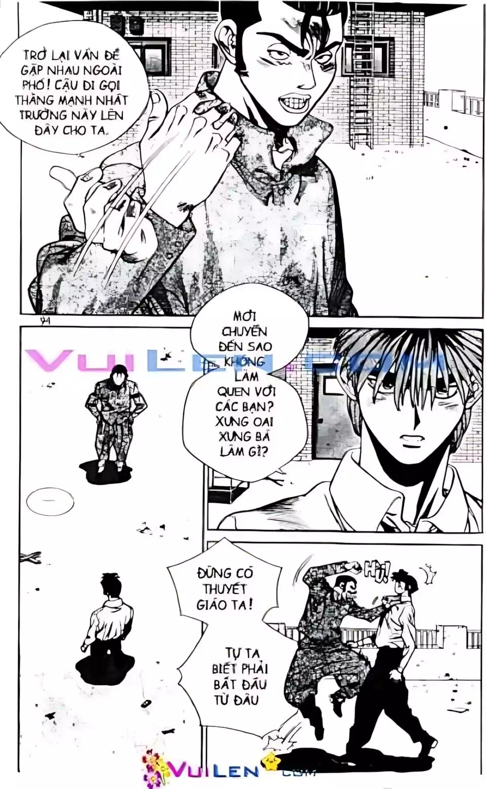 Truyện Tranh Change Guy trang 3