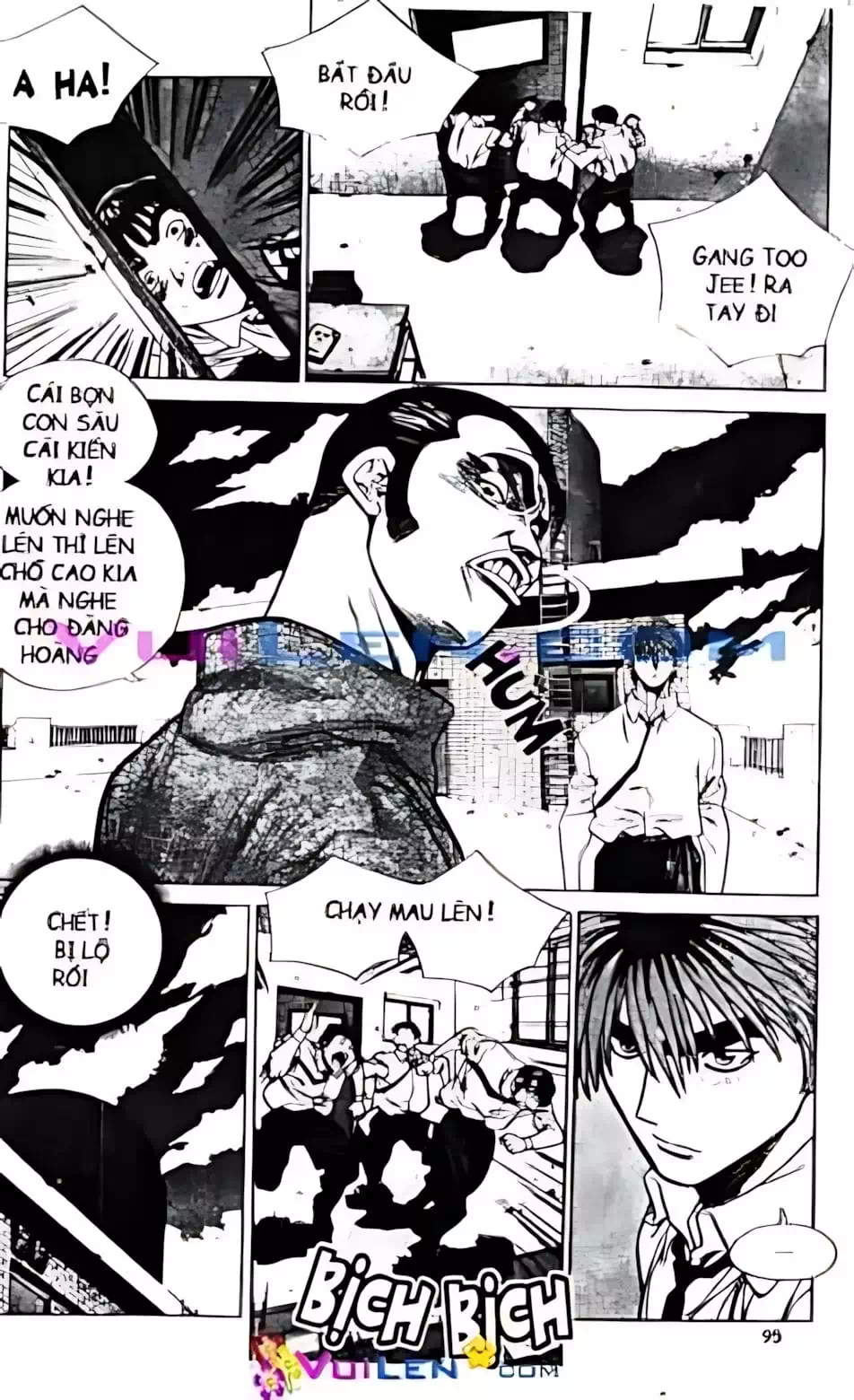 Truyện Tranh Change Guy trang 3