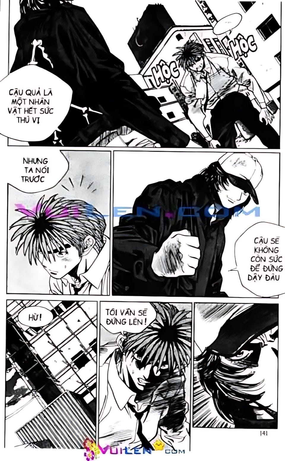 Truyện Tranh Change Guy trang 3