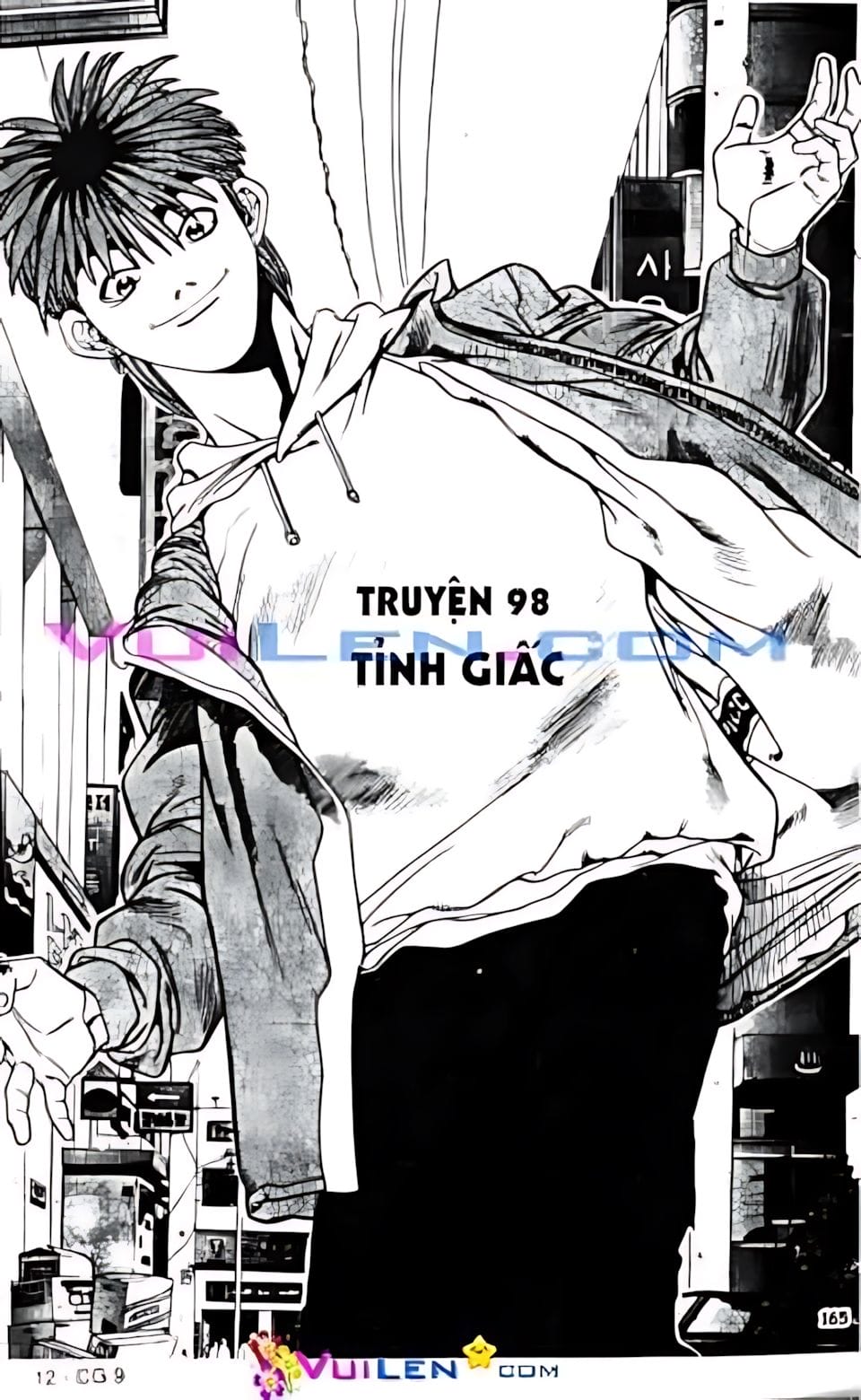 Truyện Tranh Change Guy trang 3