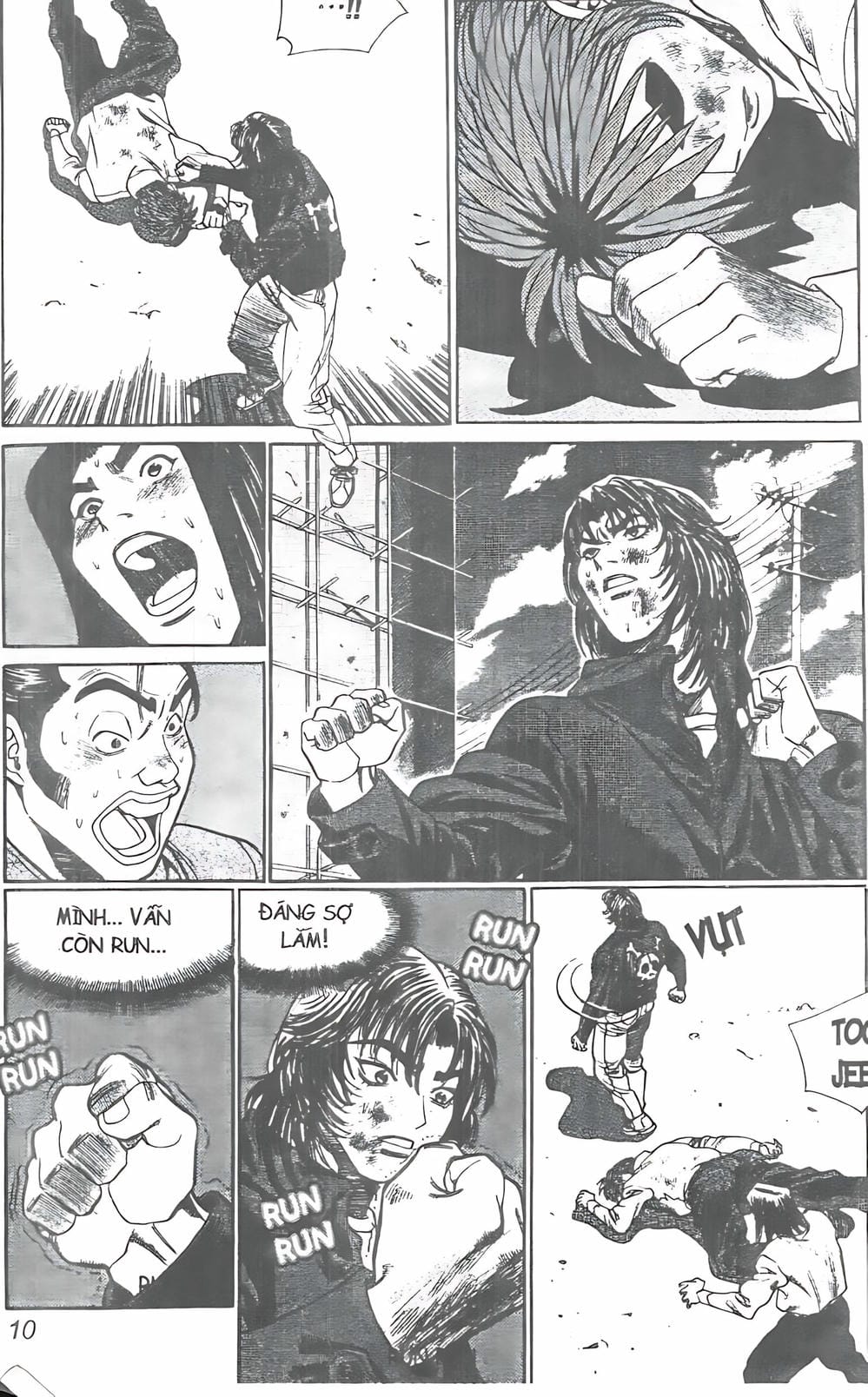 Truyện Tranh Change Guy trang 3