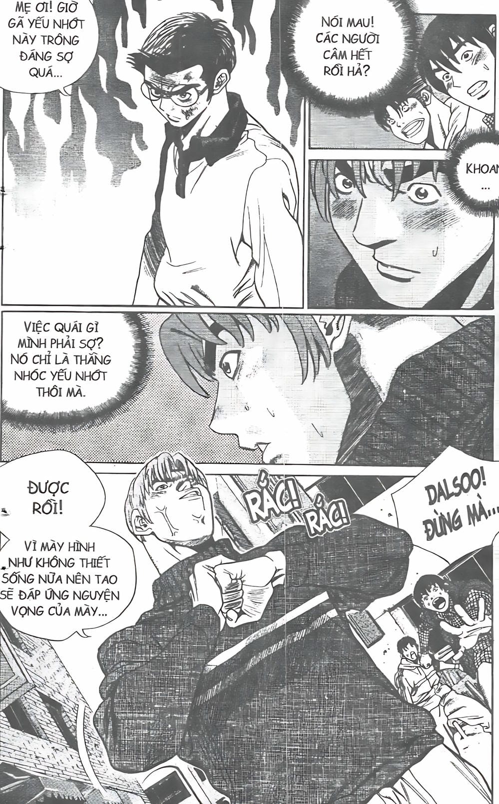 Truyện Tranh Change Guy trang 3