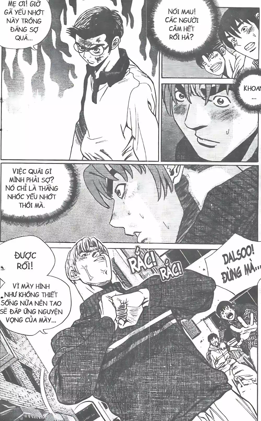 Truyện Tranh Change Guy trang 3