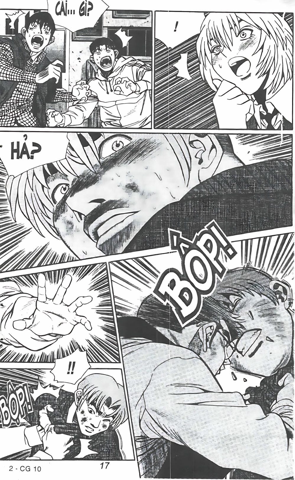 Truyện Tranh Change Guy trang 3