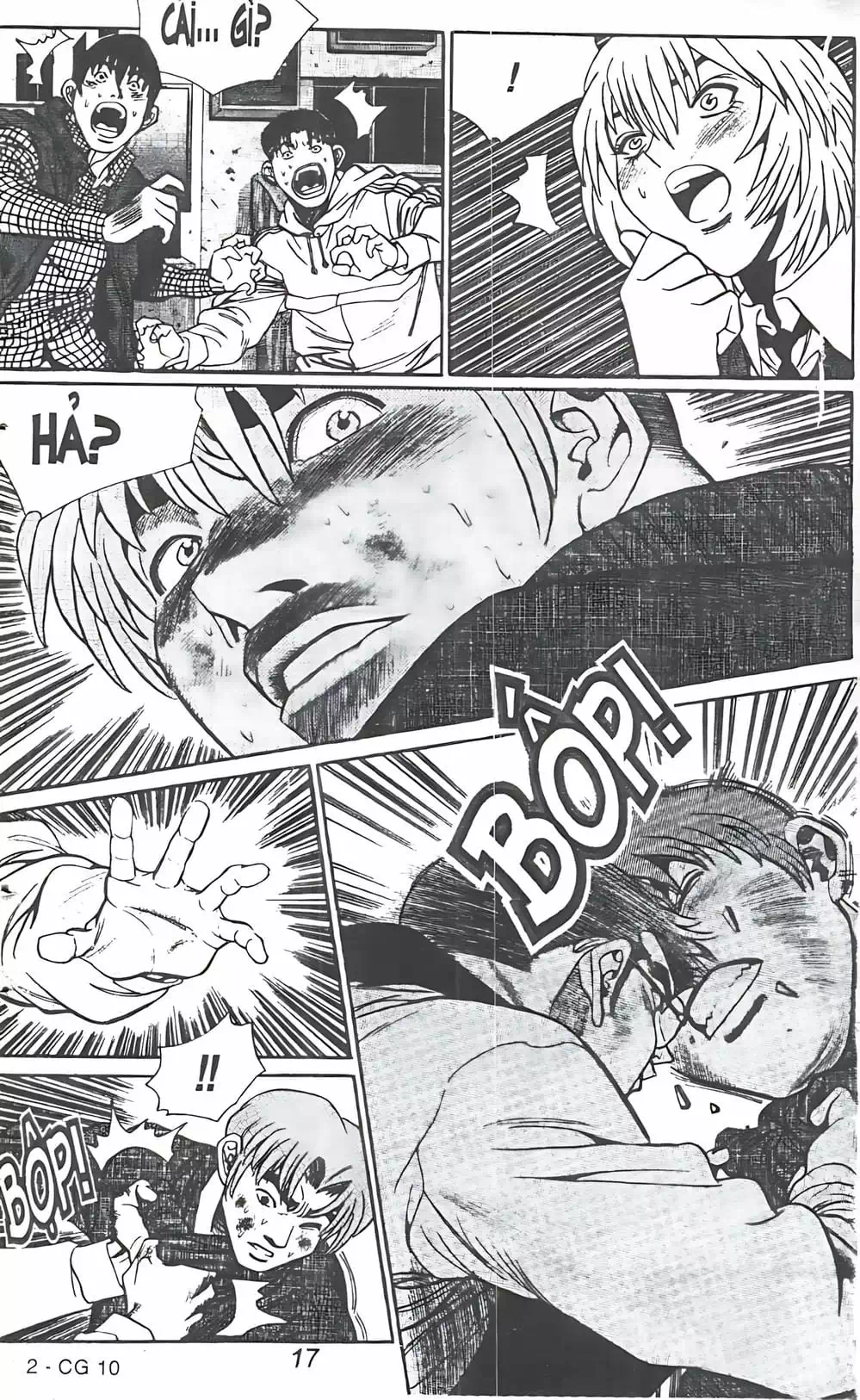 Truyện Tranh Change Guy trang 3