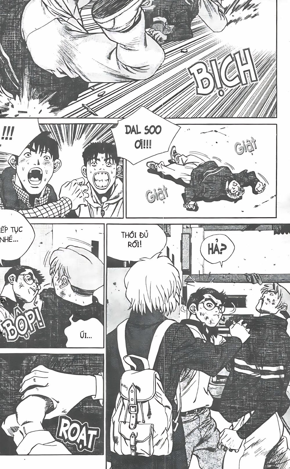 Truyện Tranh Change Guy trang 3