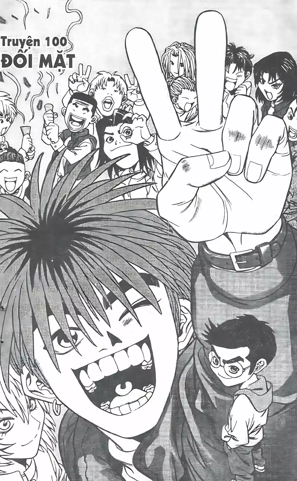 Truyện Tranh Change Guy trang 3