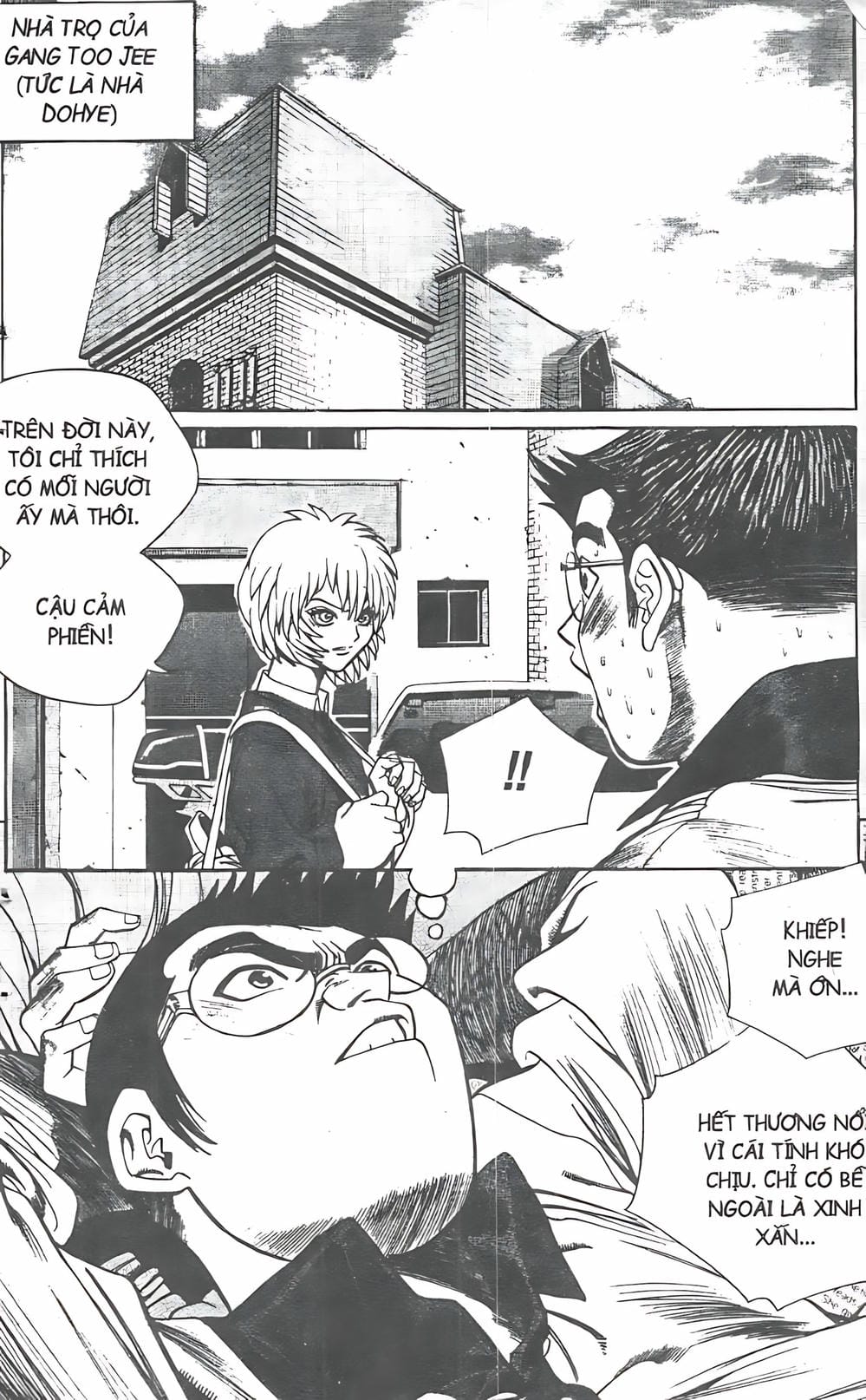 Truyện Tranh Change Guy trang 3