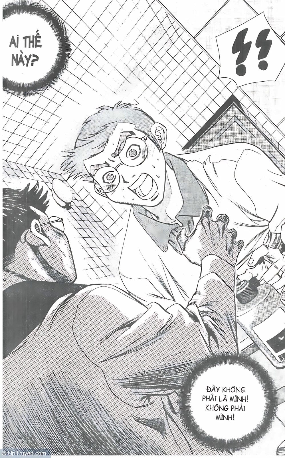 Truyện Tranh Change Guy trang 3