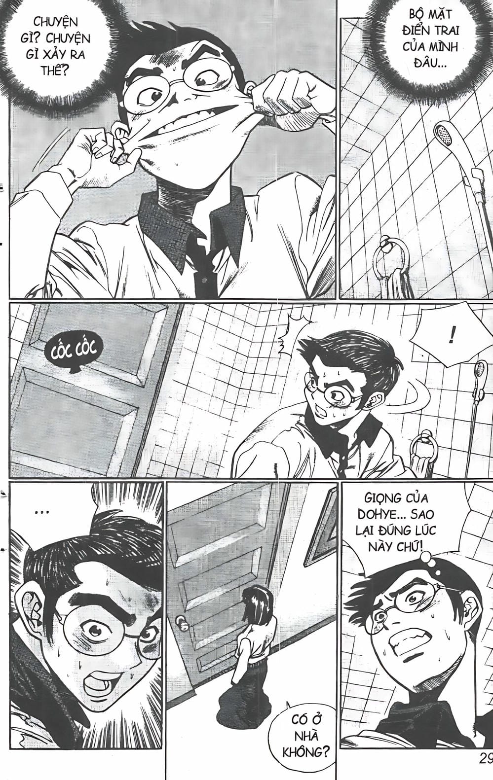 Truyện Tranh Change Guy trang 3
