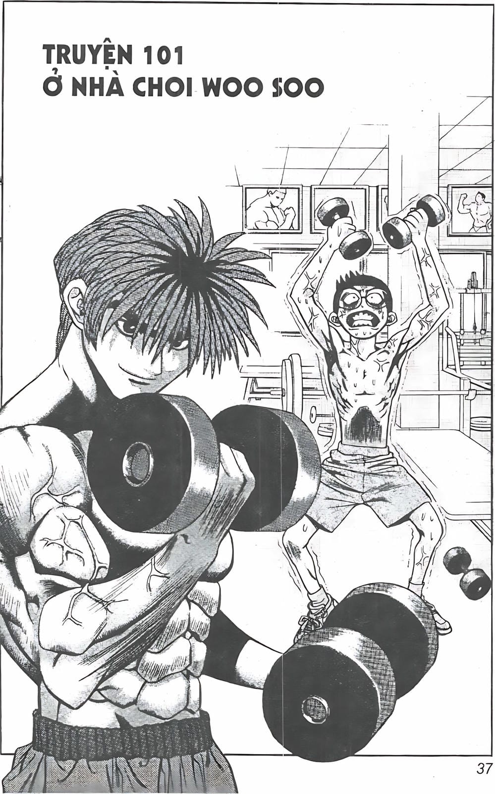 Truyện Tranh Change Guy trang 3