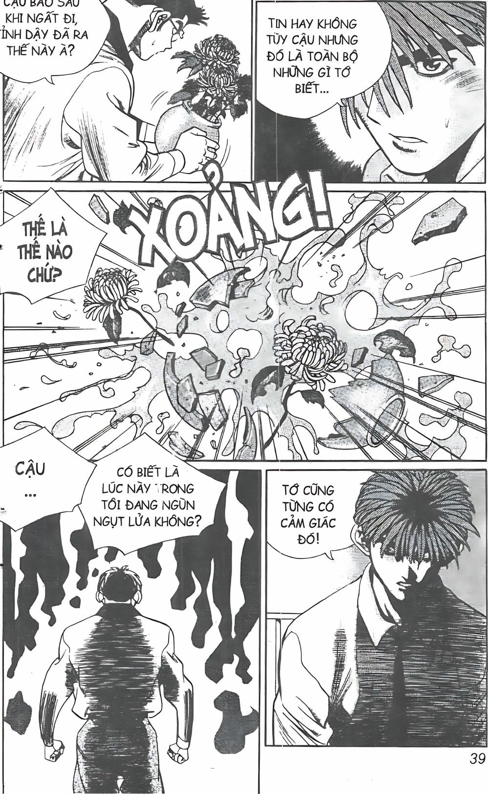 Truyện Tranh Change Guy trang 3