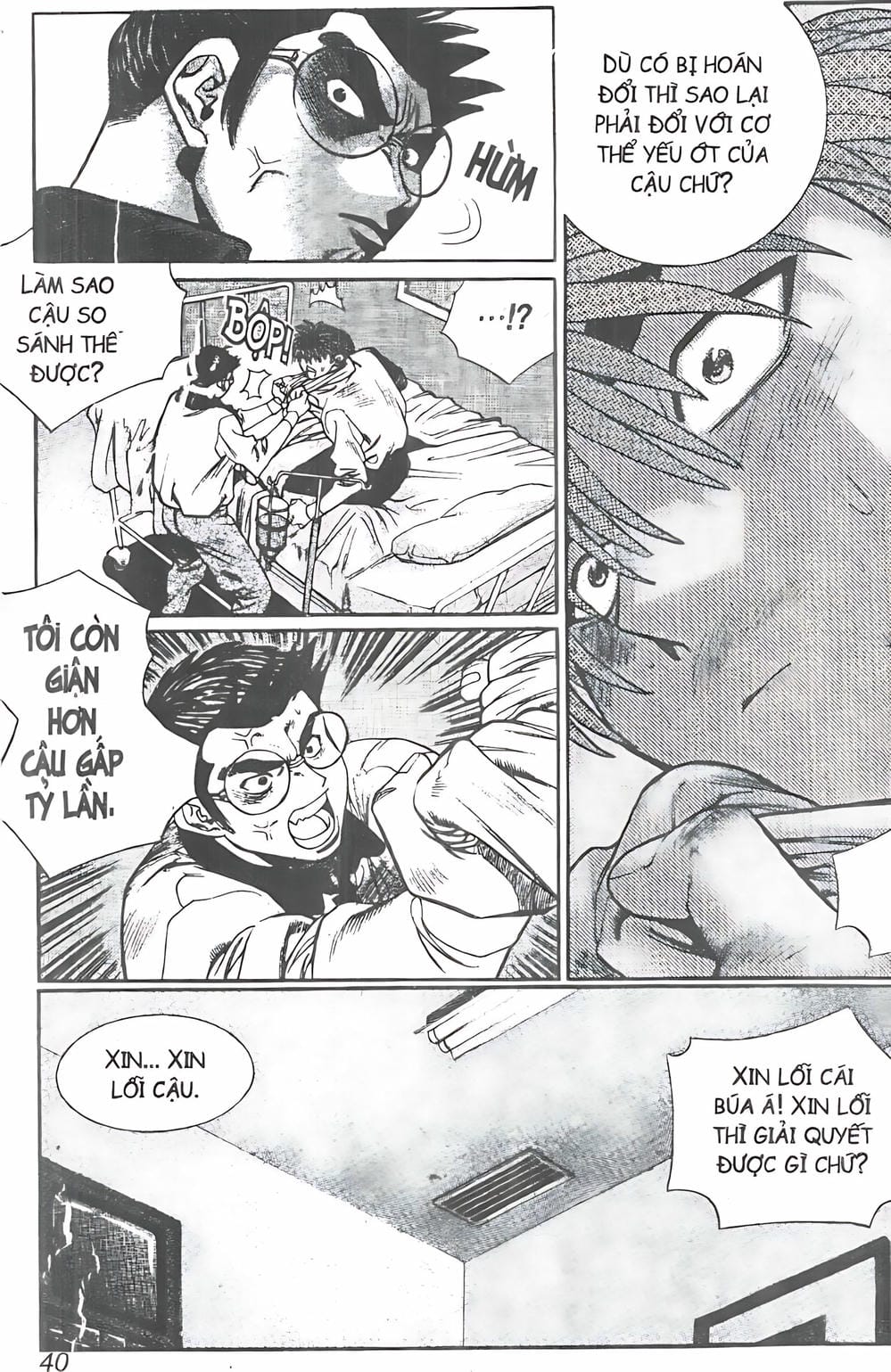 Truyện Tranh Change Guy trang 3