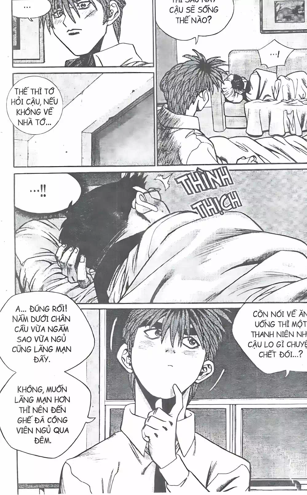 Truyện Tranh Change Guy trang 3