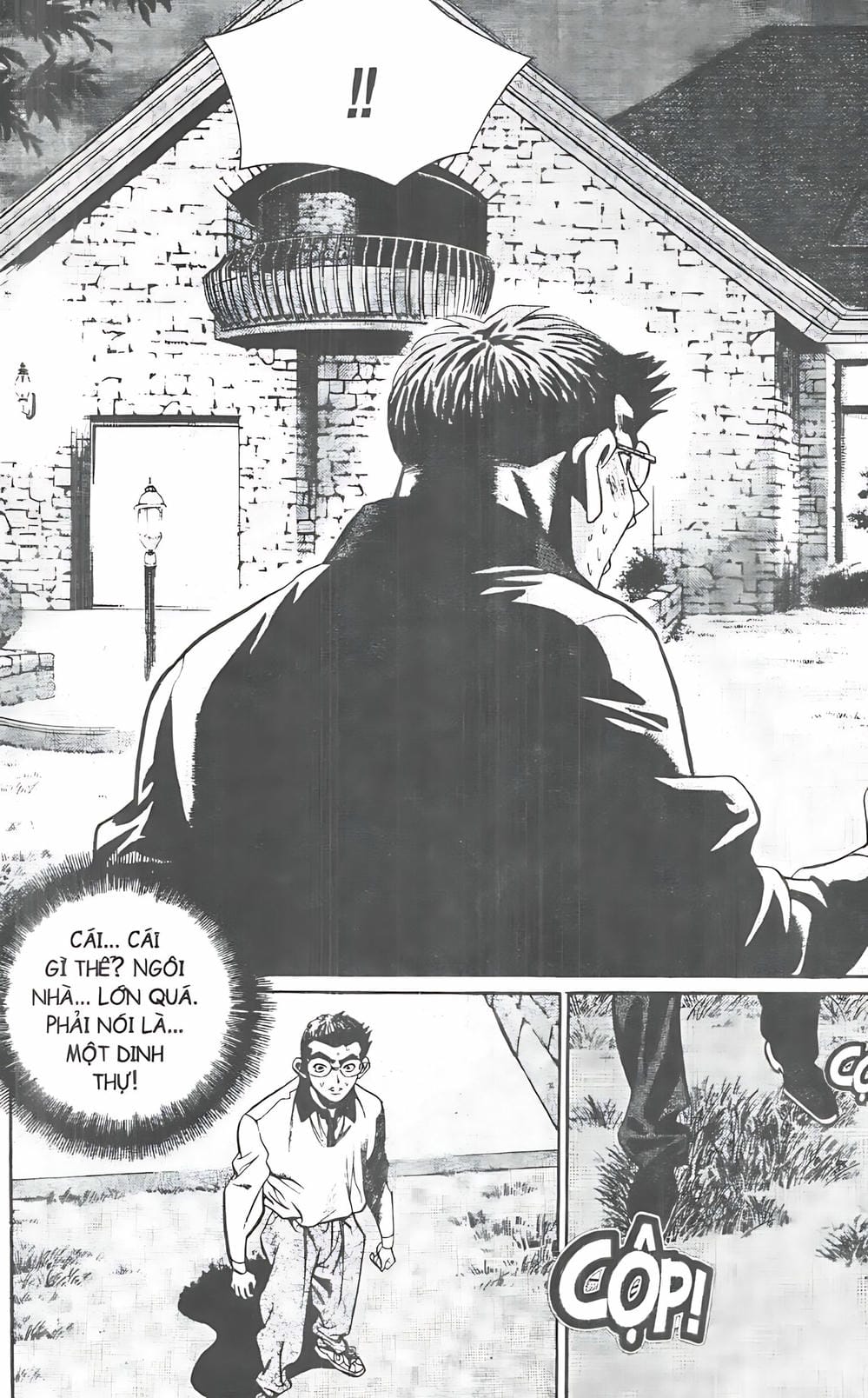 Truyện Tranh Change Guy trang 3