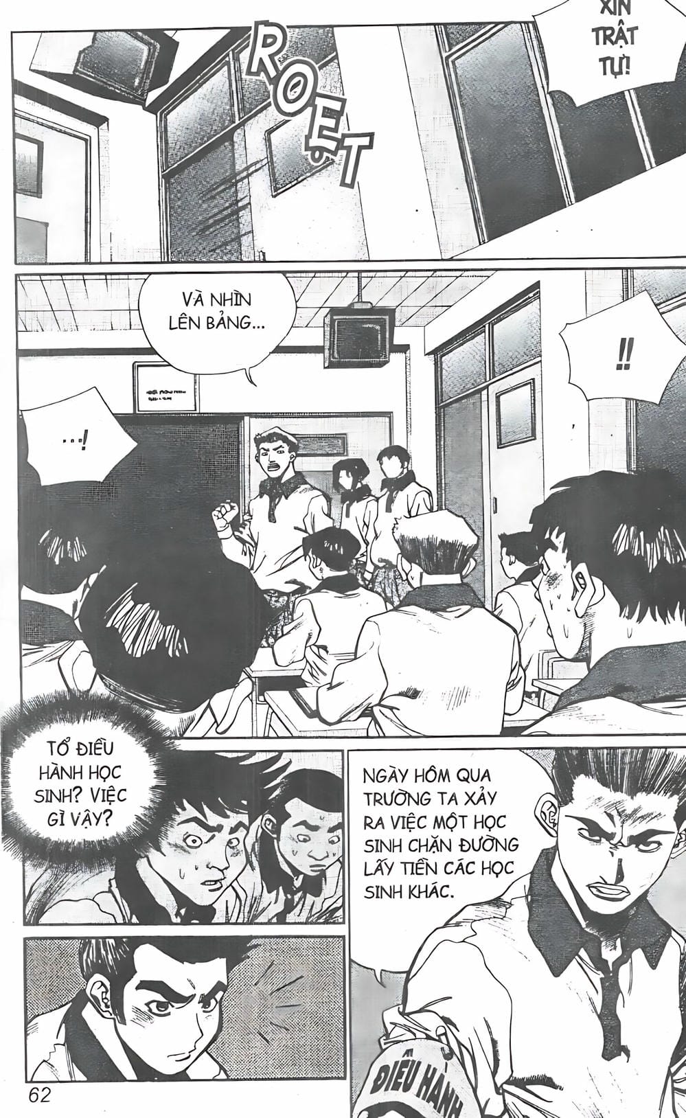 Truyện Tranh Change Guy trang 3