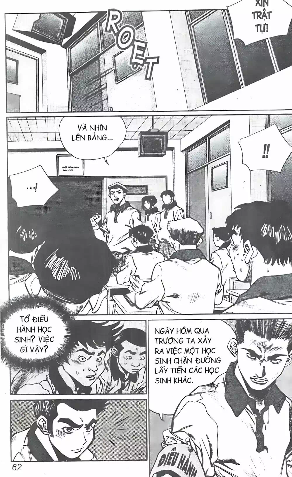 Truyện Tranh Change Guy trang 3