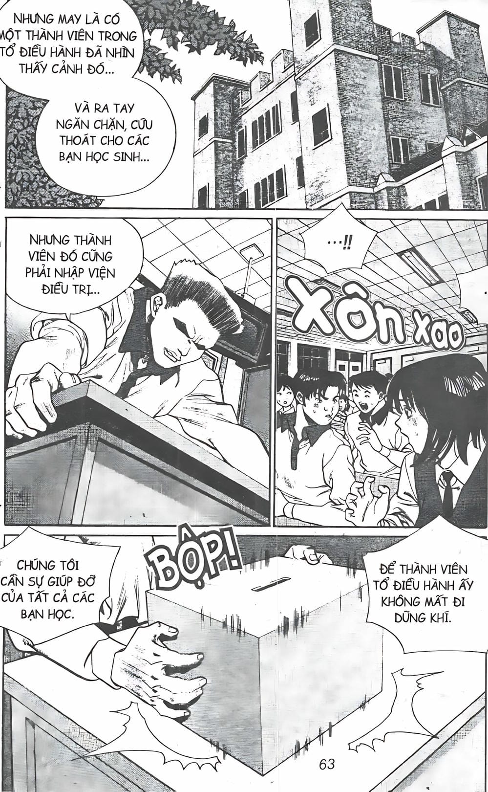 Truyện Tranh Change Guy trang 3