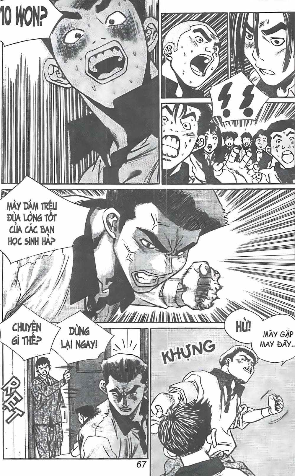 Truyện Tranh Change Guy trang 3