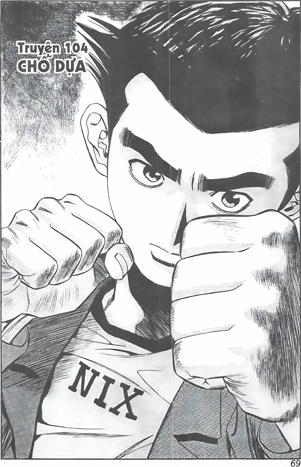 Truyện Tranh Change Guy trang 3