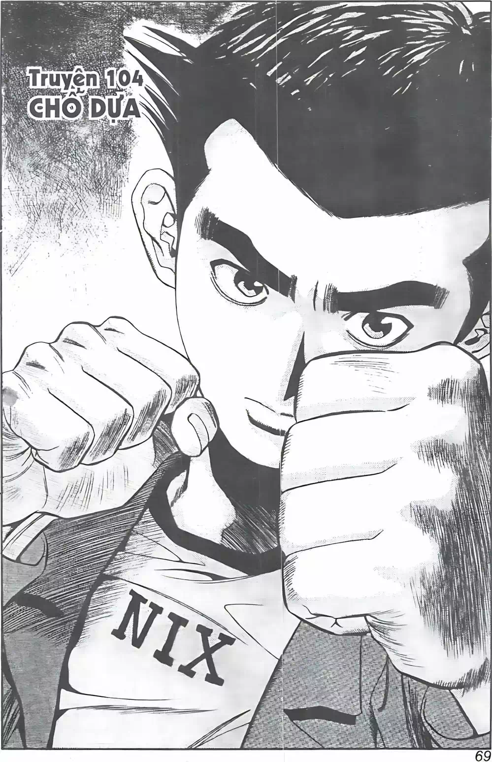 Truyện Tranh Change Guy trang 3