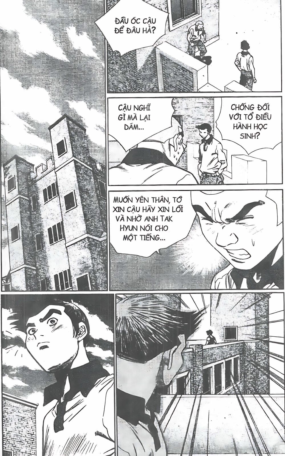 Truyện Tranh Change Guy trang 3