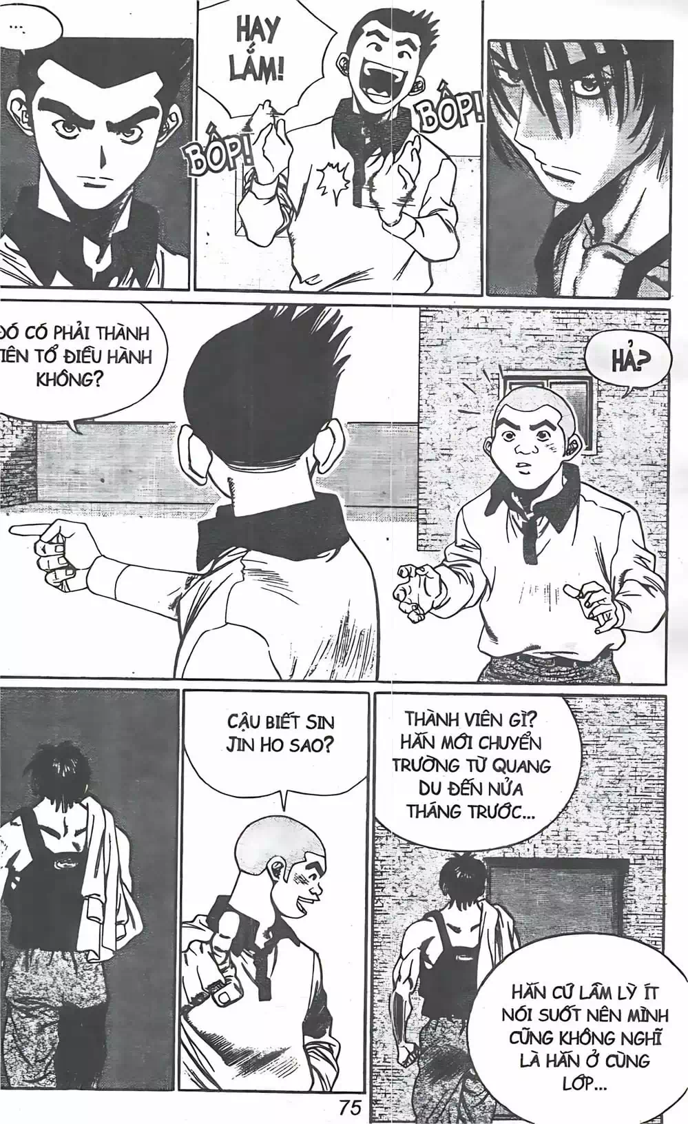 Truyện Tranh Change Guy trang 3