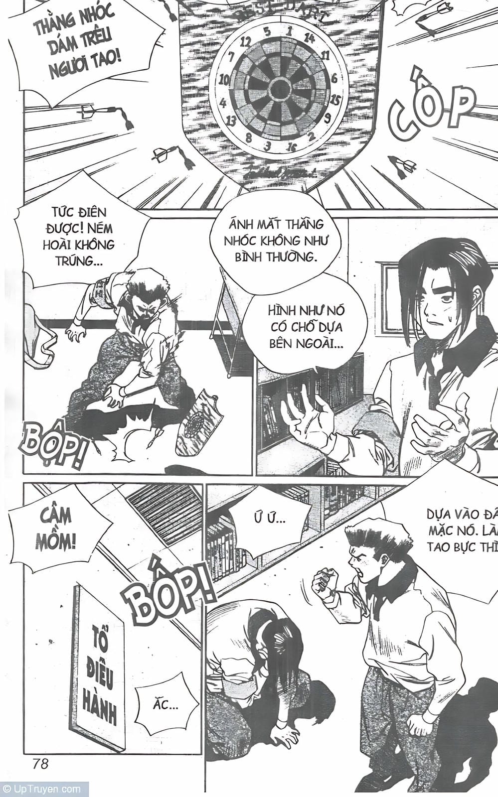 Truyện Tranh Change Guy trang 3