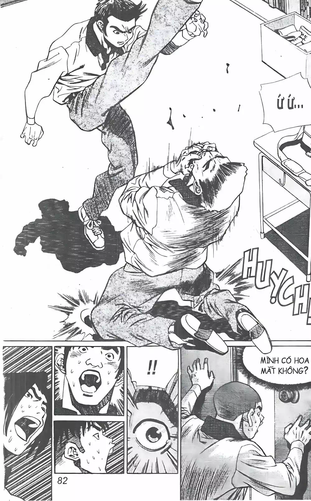 Truyện Tranh Change Guy trang 3