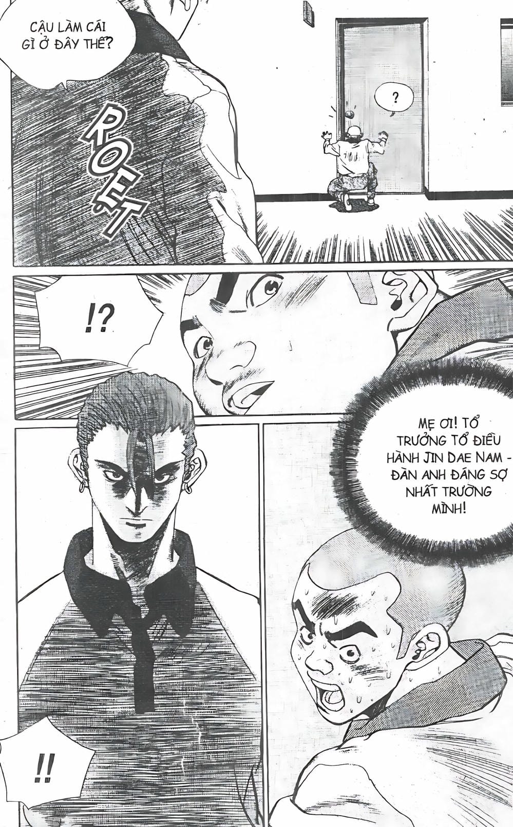 Truyện Tranh Change Guy trang 3