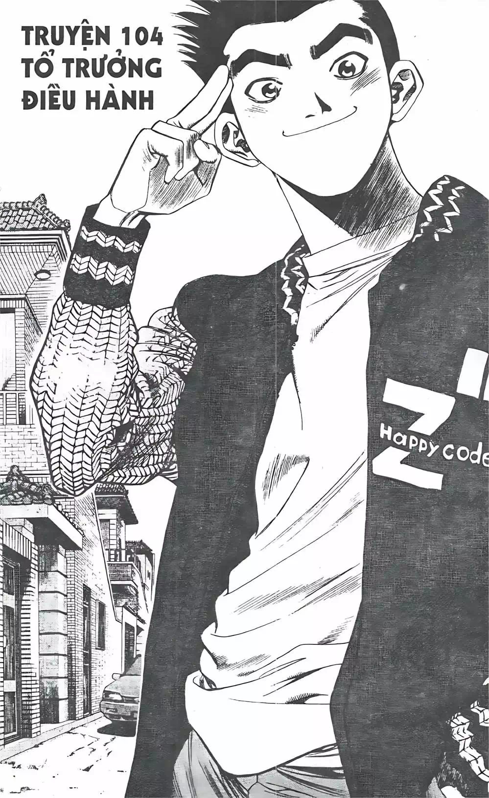 Truyện Tranh Change Guy trang 3