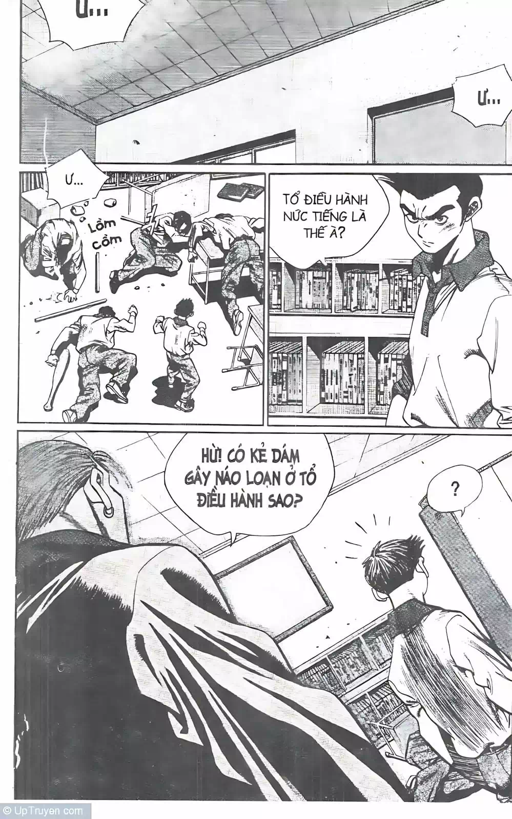 Truyện Tranh Change Guy trang 3