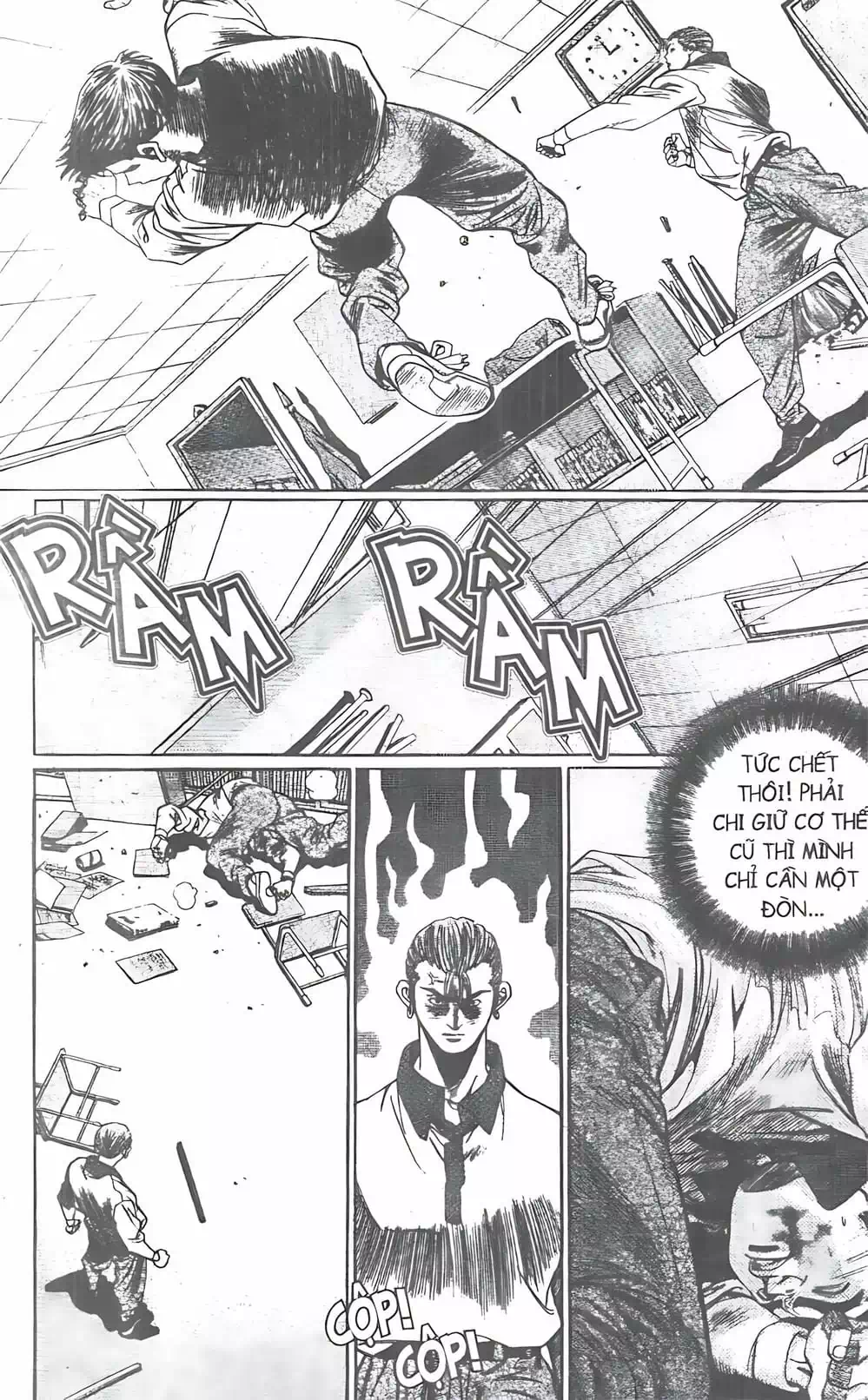 Truyện Tranh Change Guy trang 3