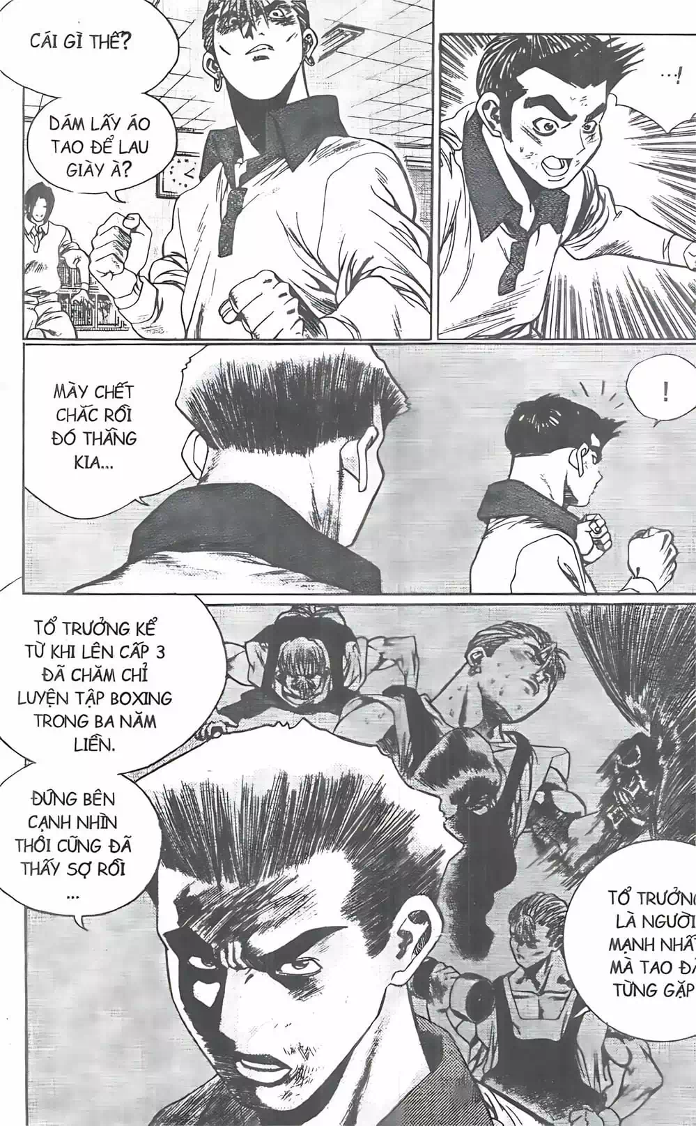 Truyện Tranh Change Guy trang 3