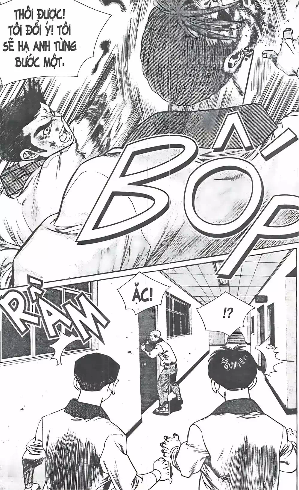 Truyện Tranh Change Guy trang 3