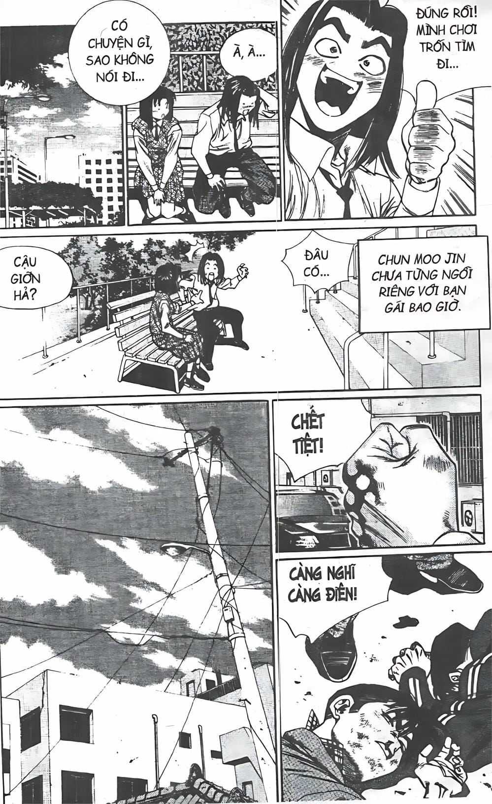 Truyện Tranh Change Guy trang 3