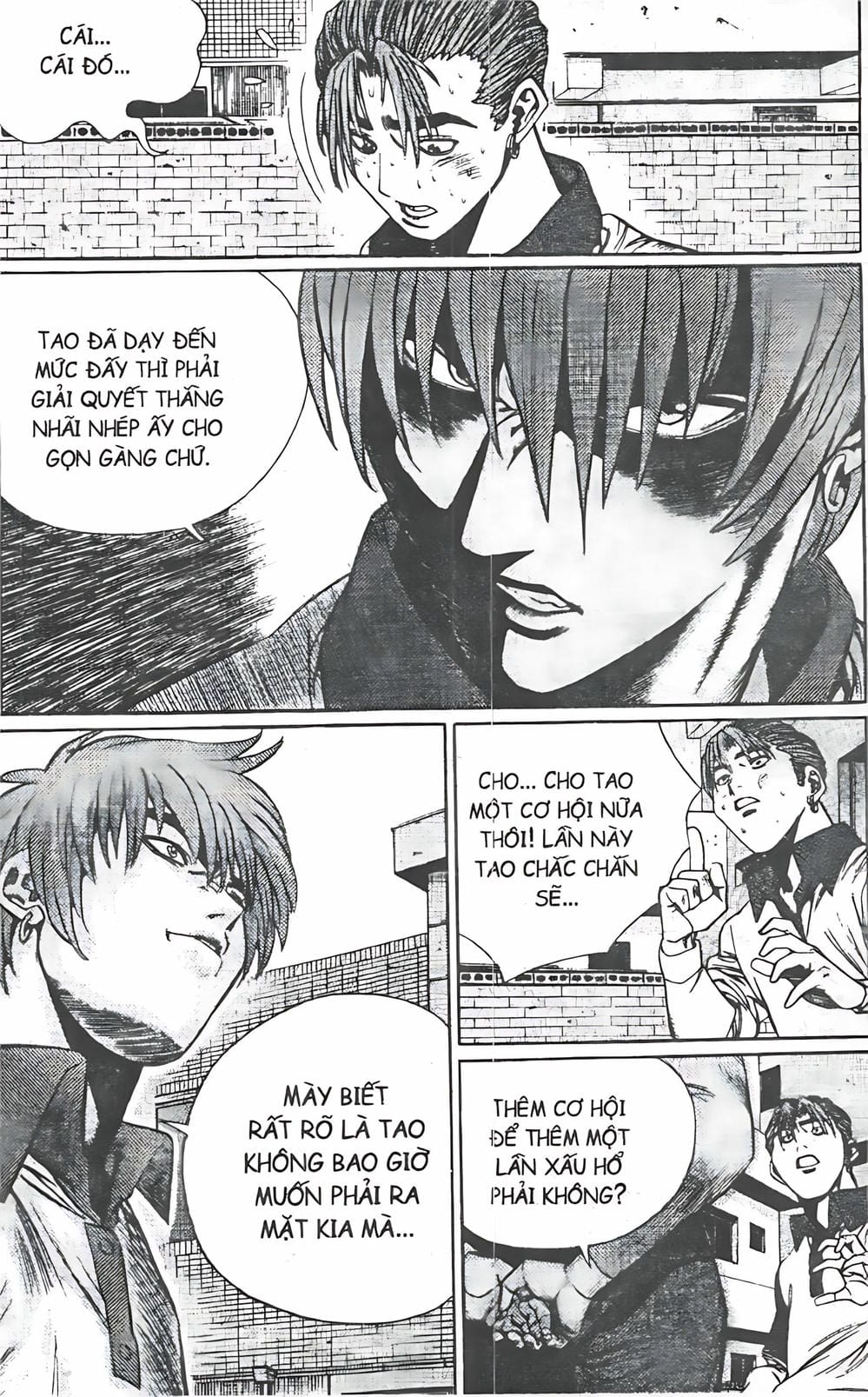 Truyện Tranh Change Guy trang 3