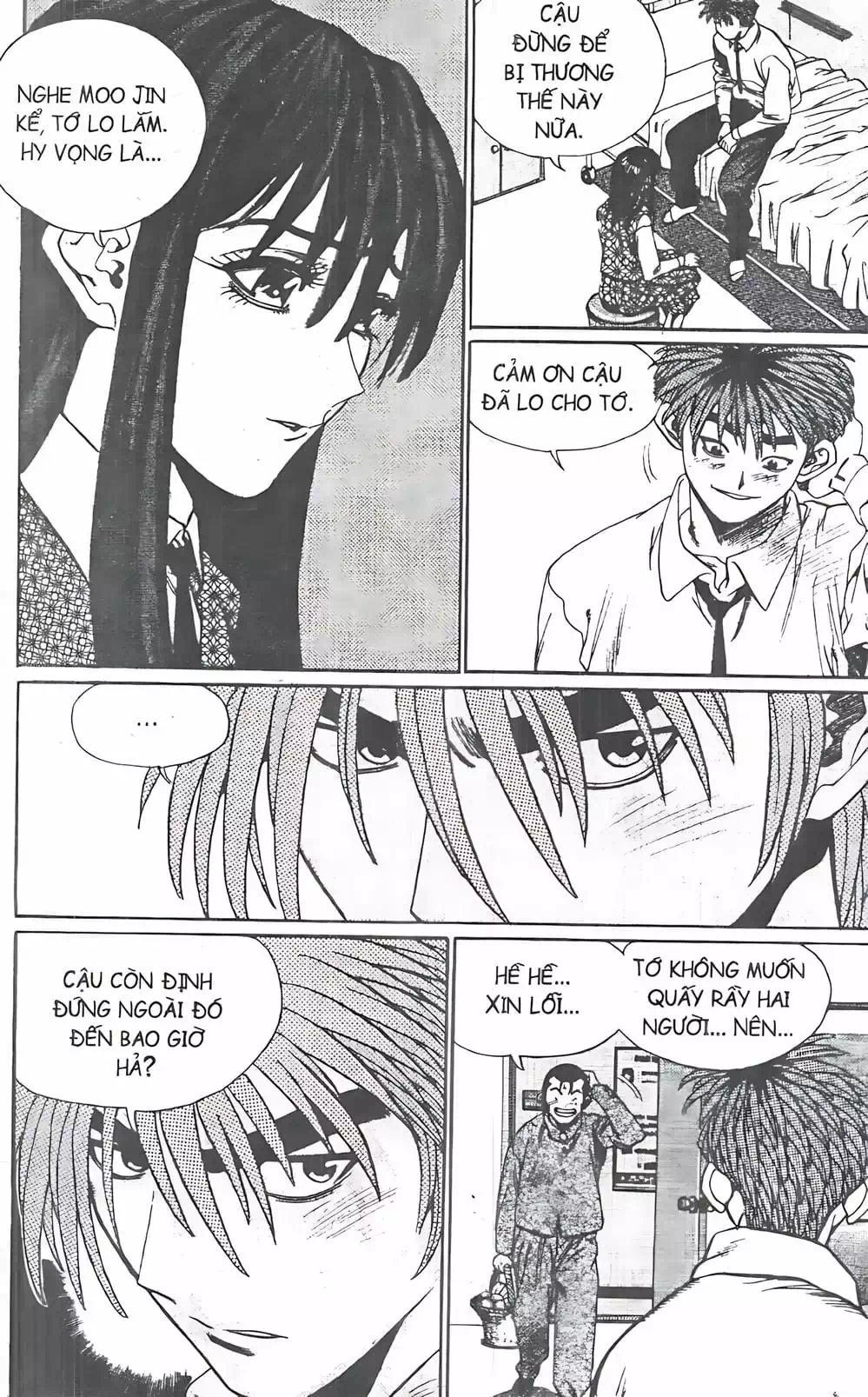 Truyện Tranh Change Guy trang 3