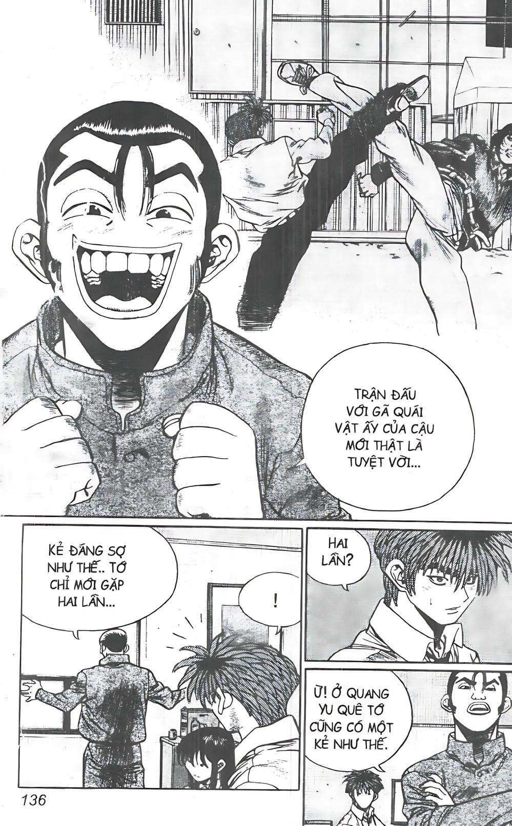 Truyện Tranh Change Guy trang 3