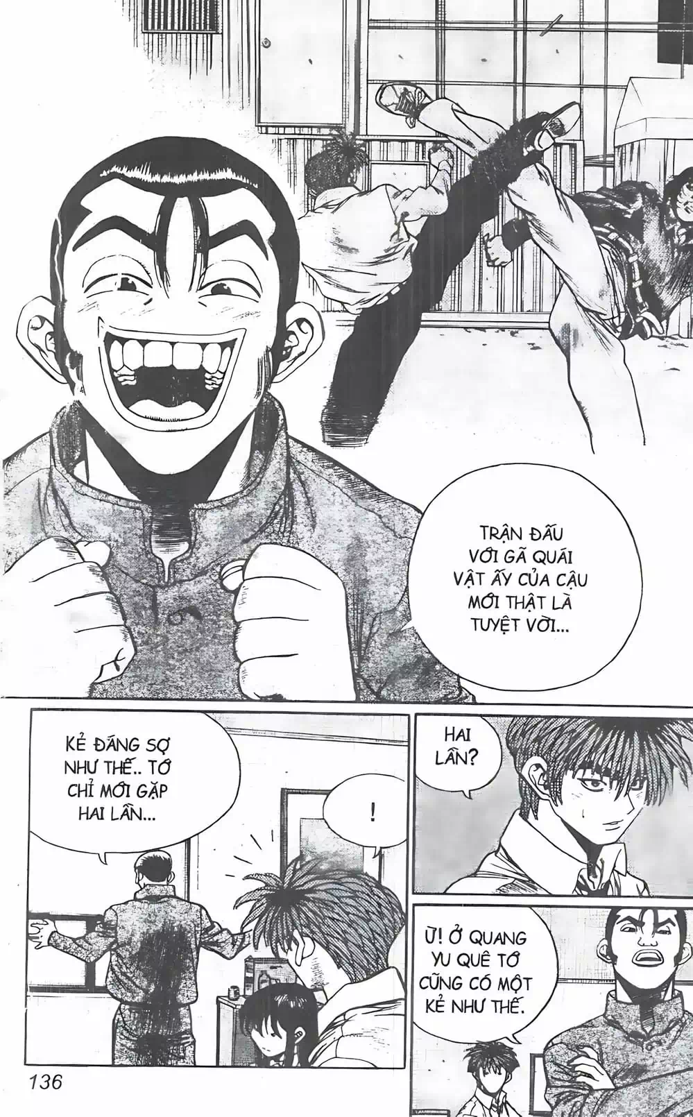 Truyện Tranh Change Guy trang 3