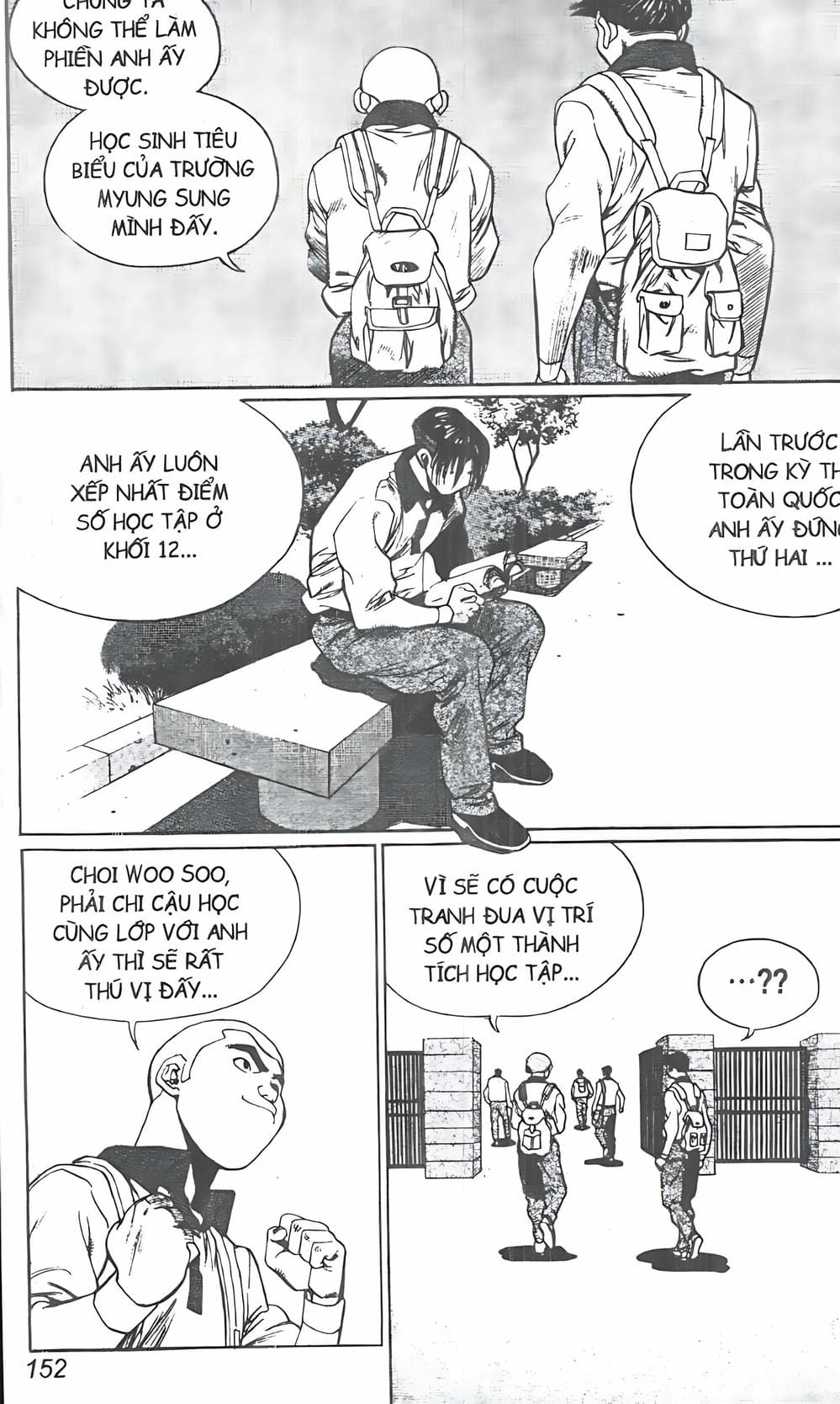 Truyện Tranh Change Guy trang 3