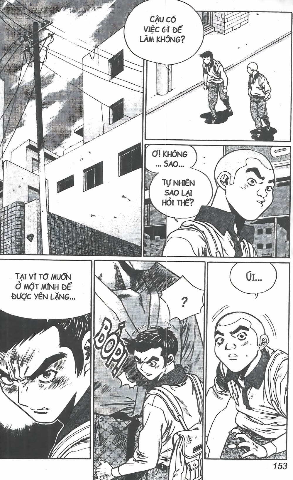 Truyện Tranh Change Guy trang 3