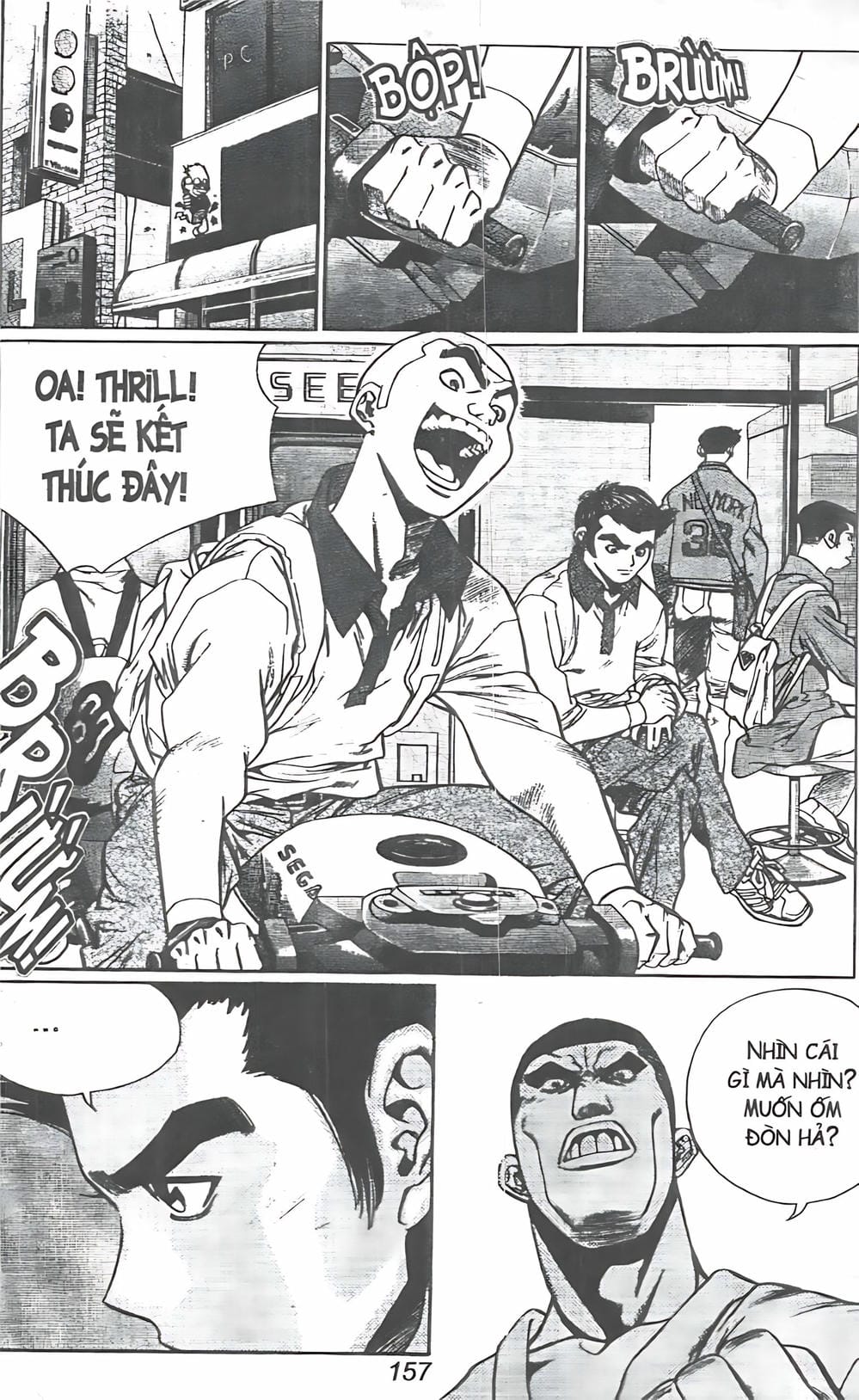 Truyện Tranh Change Guy trang 3