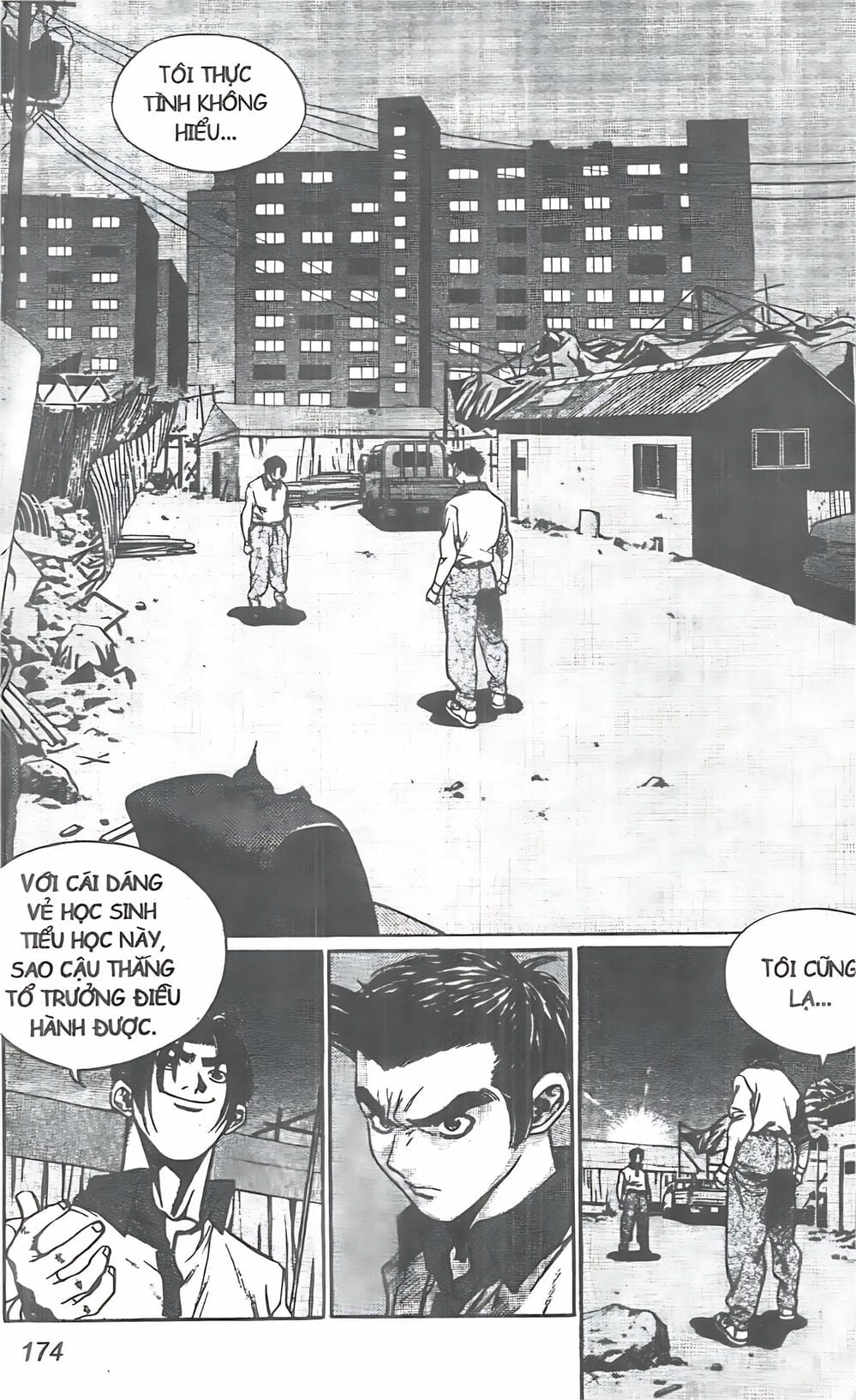 Truyện Tranh Change Guy trang 3