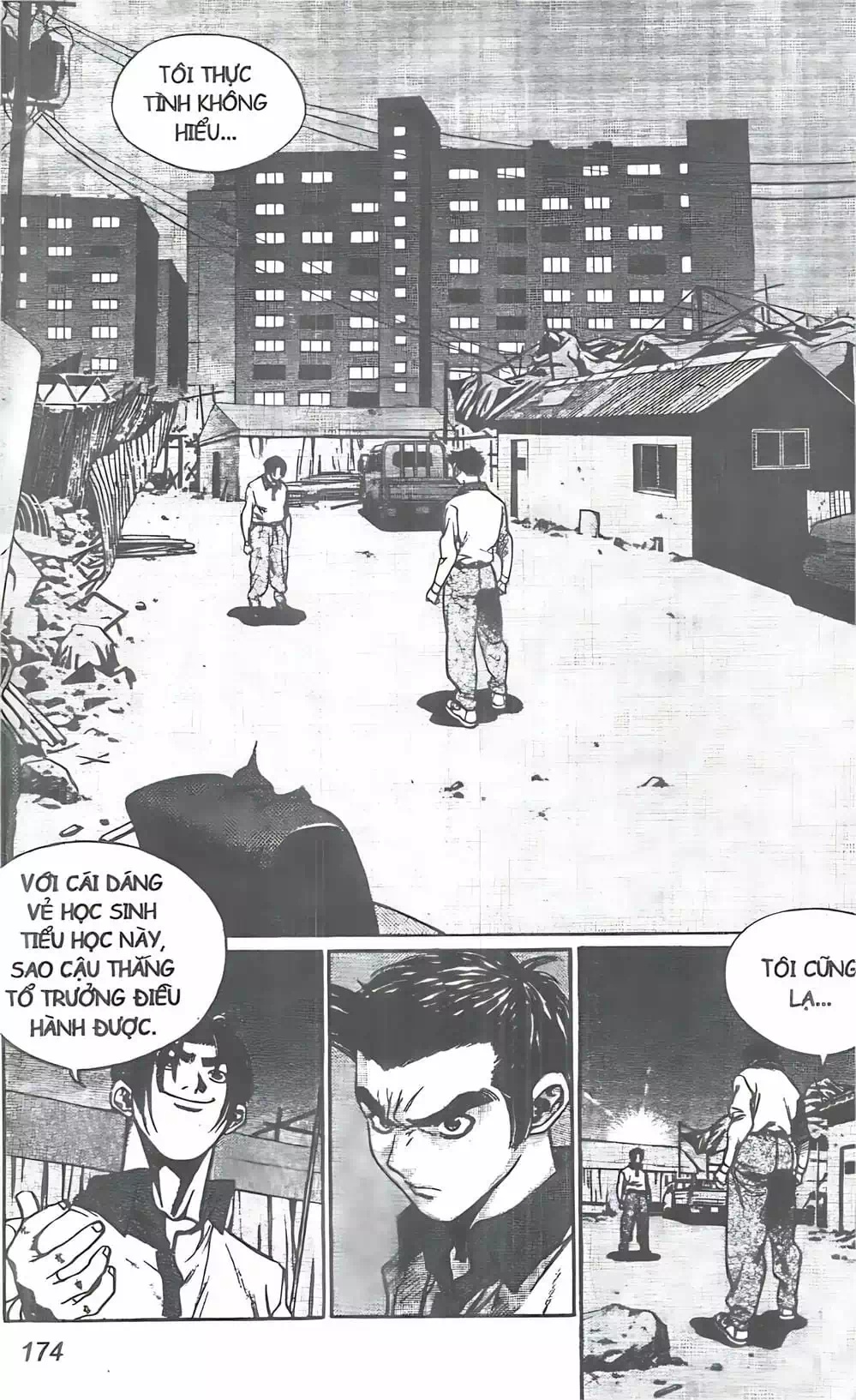 Truyện Tranh Change Guy trang 3