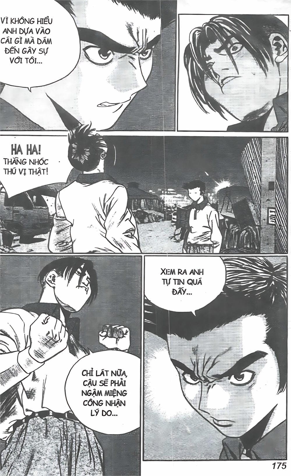 Truyện Tranh Change Guy trang 3