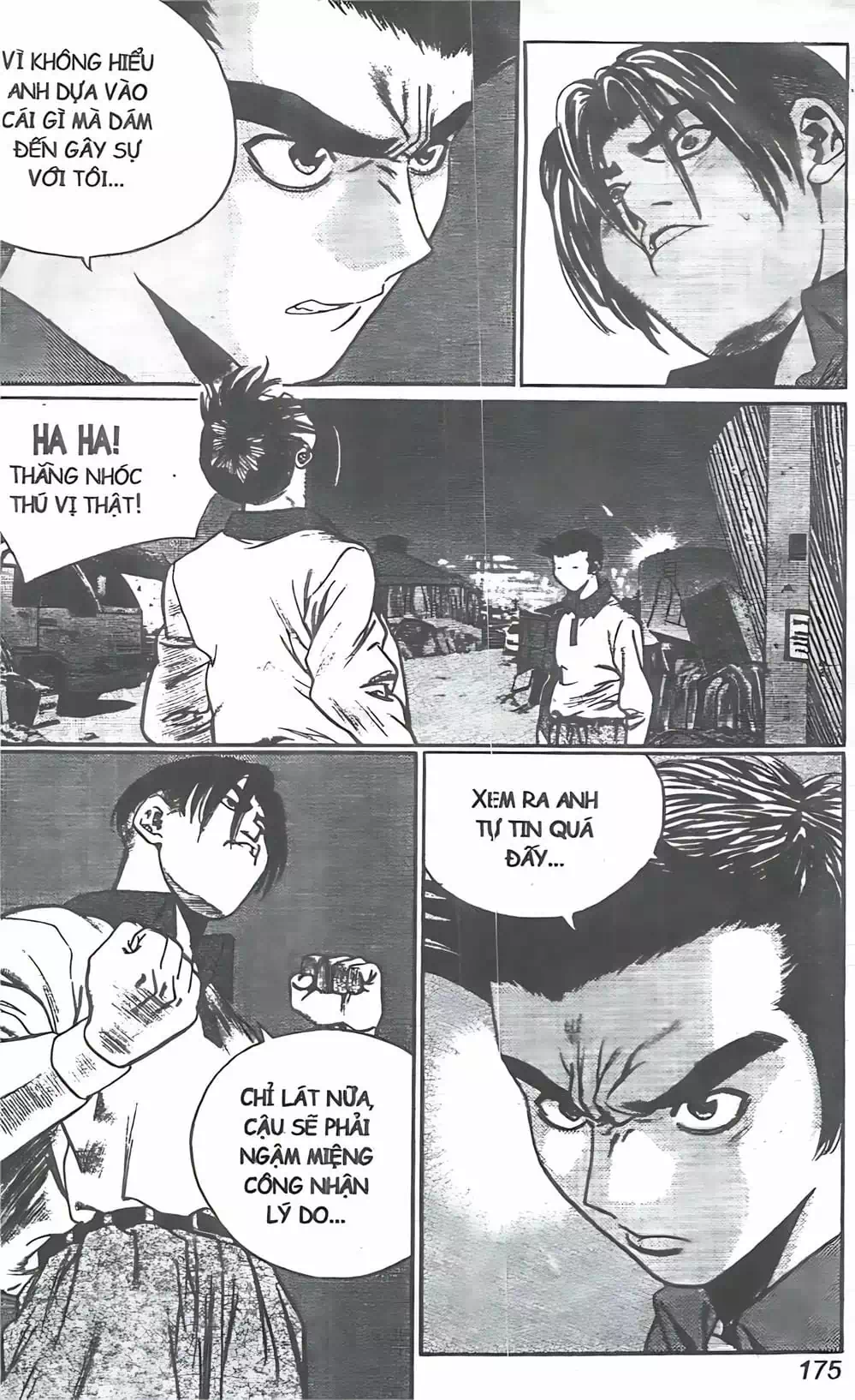 Truyện Tranh Change Guy trang 3